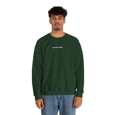 bookish sweatshirts