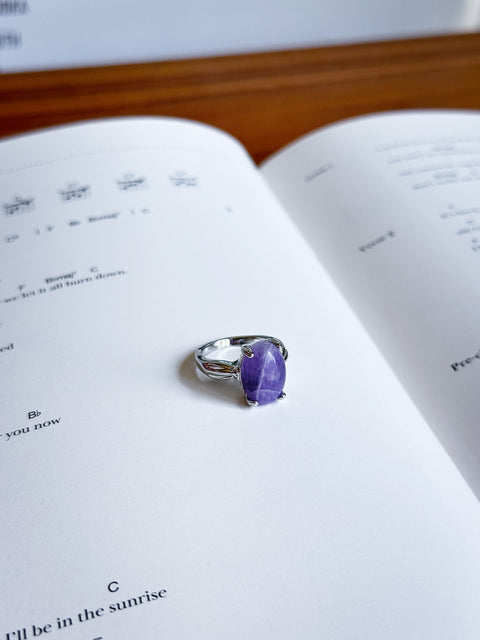 amethyst ring (size 5.5)